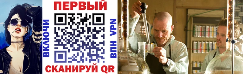 АМФЕТАМИН 97%  ОМГ ОМГ ссылки  Подпорожье 
