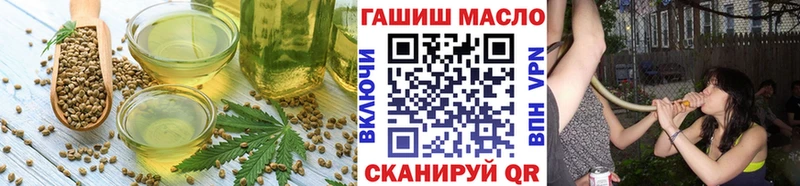 Печенье с ТГК марихуана  сколько стоит  Подпорожье 