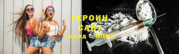 таблы Балабаново
