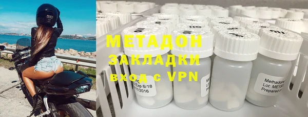 мдпв Медногорск