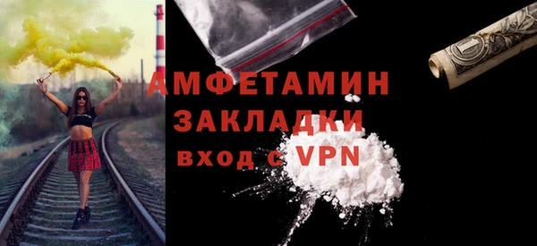 таблы Балабаново