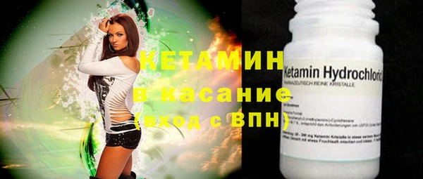 таблы Балабаново