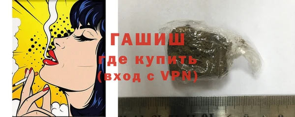 таблы Балабаново