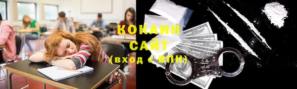 таблы Балабаново