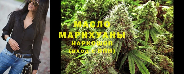 винт Медвежьегорск