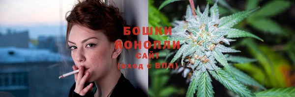 ALPHA-PVP Балахна