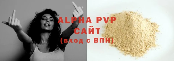таблы Балабаново
