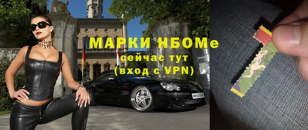 таблы Балабаново