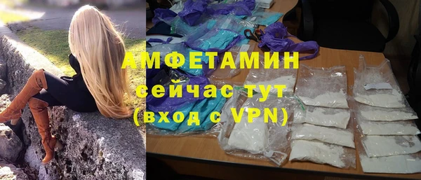 таблы Балабаново