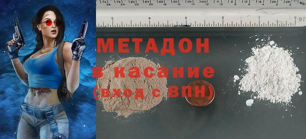 сатива Мегион