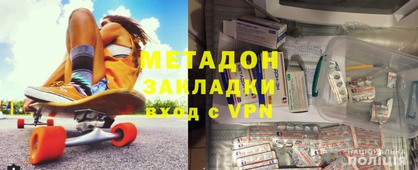 таблы Балабаново