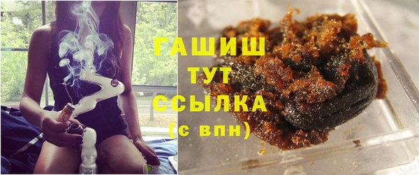 таблы Балабаново