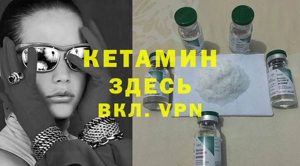 таблы Балабаново