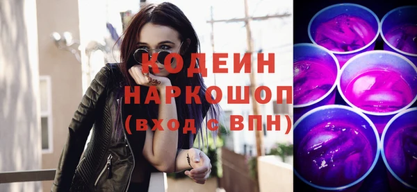 таблы Балабаново