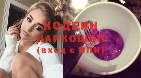 таблы Балабаново
