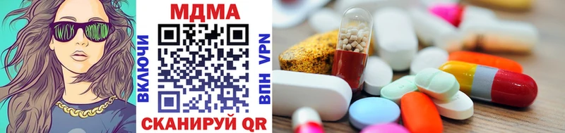 MDMA молли  Подпорожье 