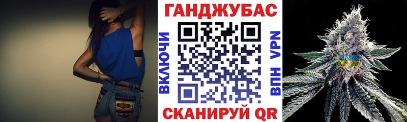 даркнет какой сайт  где купить наркотик  Подпорожье  Марихуана гибрид 